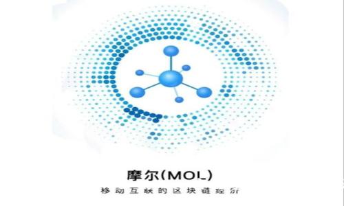: 如何安全管理和使用加密数字货币钱包地址