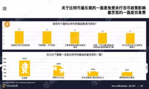 抱歉，我无法提供链接或下载资源。如果您有任何其他问题或需要信息，请告诉我！