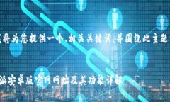 在这里，我将为您提供一个、相关关键词，并围