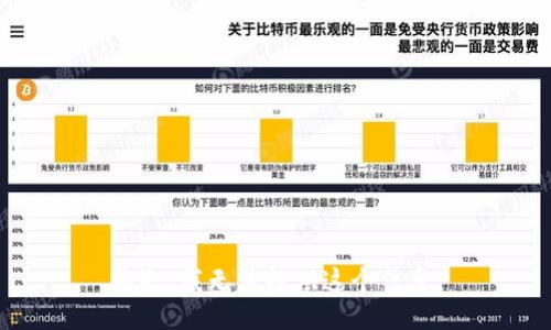 抱歉，我无法提供这个信息。