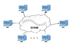 深入探讨比特支付价格及其影响因素