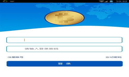 如何应对政府对加密货币的审查与监管