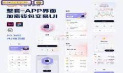 解析区块链加密货币排名：2023年最新报告