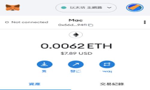 微软加密货币广告：如何利用区块链技术促进数字经济发展