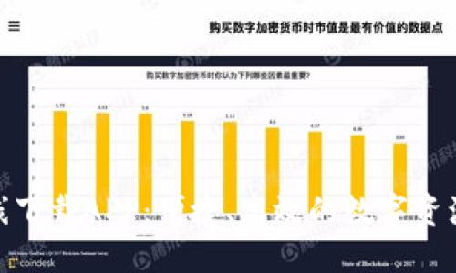 : 比特在线下载APP：便捷、高效的数字资源管理工具