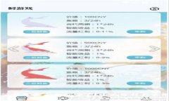 比特派钱包买卖是否安全？全面分析与实用指南