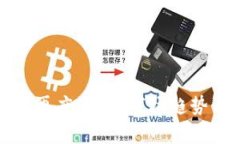 加密货币牛市何时再度来临？市场趋势与投资策