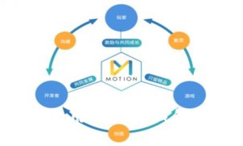 如何下载和使用比特派钱包：全方位教程