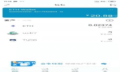 由于请求的字数过多，我将提供一个简化版本的内容和结构。但可以按照这种格式您进行扩展。


  比特派钱包是冷钱包吗？使用指南与安全策略/  

关键词：
 guanjianci 比特派钱包, 冷钱包, 数字货币安全/ guanjianci 

引言
在数字货币的世界中，钱包的选择至关重要，尤其是在安全性、便捷性和功能性之间的平衡。比特派钱包（Bitpie Wallet）是一款多功能的数字货币钱包，广受用户的欢迎。然而，许多用户在使用前都对其性质感到疑惑，特别是关于其是否为冷钱包的问题。本文将详细探讨比特派钱包的特点、使用方法，以及如何确保数字资产的安全。

比特派钱包的概述
比特派钱包推出于2016年，是一款支持多种数字资产的综合性钱包。它可以存储比特币、以太坊等多种主流数字货币，并提供了简便的用户界面。该钱包旨在为用户提供安全、方便的数字资产管理方式。

冷钱包与热钱包的定义
在讨论比特派钱包是否为冷钱包之前，我们需要首先理解冷钱包与热钱包的区别。冷钱包是指未连接互联网的存储方式，这意味着其在存储资产时，安全风险较低。相比之下，热钱包则是在线钱包，它连接互联网，虽然便于交易，但也更易受到黑客攻击。

比特派钱包的工作原理
比特派钱包实质上是一种热钱包，这意味着它的使用过程中需要互联网连接。用户可以通过手机端或电脑端下载并安装该应用来管理自己的数字资产。尽管比特派钱包具备热钱包的特性，但它也实施了一系列安全措施，以保护用户的资产。

如何安全使用比特派钱包
1. **启用双重认证**: 打开比特派钱包后，您可以设置双重认证，以增加账户的安全性。
2. **定期备份**: 定期备份您的钱包数据，这样即使出现意外情况，您也可以恢复您的资产。
3. **注意网络安全**: 避免在公共Wi-Fi网络下进行交易，确保在安全、受信的网络环境中使用钱包。

总结
比特派钱包虽然是一种热钱包，但其安全措施可以在一定程度上降低风险。用户在使用时，应当遵循安全使用的最佳实践，以确保数字资产的安全性。

常见问题解答

问题1: 比特派钱包适合新手用户吗？
对于初次接触数字货币的新手用户，比特派钱包提供了友好的用户界面和简单的操作流程。这符合大多数新手用户的需求，能够帮助他们快速上手。当新手用户首先安装钱包后，可以选择创建新钱包或导入现有钱包，整个过程相对直观。
此外，比特派钱包的多语种支持，使得全球用户都能找到适合自己的语言版本，非常方便和使用。新手用户在使用过程中，如遇到任何问题，还可以寻求比特派钱包的官方支持和帮助文档。

问题2: 比特派钱包的安全性如何？
安全性是任何数字钱包最重要的考虑因素之一。比特派钱包采取了一系列安全措施来保护用户资产，包括加密技术、双重认证等。此外，用户每次交易都需要进行身份验证，以防止未授权访问。
同时，比特派钱包坚持“私钥由用户掌管”的原则，用户的私钥存储在本地，而不是上传到云端。不论是服务器故障还是被攻击，用户的资产都不会因此受到影响。然而，重要的是用户自身也需采取额外的安全措施，比如不随便点击不明链接，定期更新软件等。

问题3: 如何恢复比特派钱包中的资产？
恢复比特派钱包中的资产主要依赖于您在创建钱包时生成的助记词或私钥。如果您丢失了设备或应用，只需找到该助记词或私钥，就可以轻松恢复资产。用户在创建钱包时，应该将助记词或私钥妥善保存，以备不时之需。
恢复流程相对简单：安装比特派钱包后，选择“导入钱包”，输入助记词或私钥，然后按照提示完成恢复。这一过程确保了用户能随时掌控自己的资产，增强了比特派钱包的便利性与安全性。

问题4: 比特派钱包支持哪些数字资产？
比特派钱包支持多种主流数字资产，包括比特币（BTC）、以太坊（ETH）、莱特币（LTC）等。其多币种支持的特点，使得用户无需频繁换用不同钱包，可以通过一个平台管理多种资产。此外，比特派钱包还不断更新，追加新的资产支持，以适应市场变化。
对于投资者而言，能够在一个钱包中统筹管理各种资产，无疑提升了使用的便捷性。在选择钱包时，了解其支持的资产范围是很重要的一项标准。

问题5: 有哪些替代比特派钱包的选择？
市场上有很多数字货币钱包可供选择，用户在选择时可以根据自己的需要寻找适合自己的钱包。常见的替代选择包括开源的钱包如MyEtherWallet、硬件钱包如Ledger以及其他热钱包如Trust Wallet等。
每种钱包都有其特点，比如硬件钱包具有更高的安全性，而热钱包则提供了更便捷的交易体验。根据用户的使用习惯、安全需求、资产种类等，来选择最符合自身需求的钱包是非常重要的。

总结来说，比特派钱包是一个便捷且相对安全的热钱包解决方案，适合普通用户进行数字资产的管理。用户在使用过程中应该时刻关注安全问题，保持警惕，合理管理自己的资产。