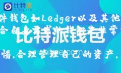 由于请求的字数过多，我将提供一个简化版本的