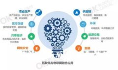 如何解决比特派最新版钱包无法使用的问题