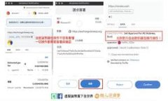 如何顺利安装比特派苹果版：详细指南与常见问