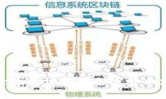 如何安全高效地管理加密货币支付记录