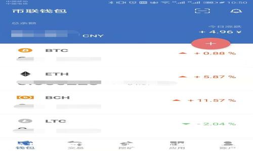 比特派钱包骗局揭秘：如何保护你的数字资产安全