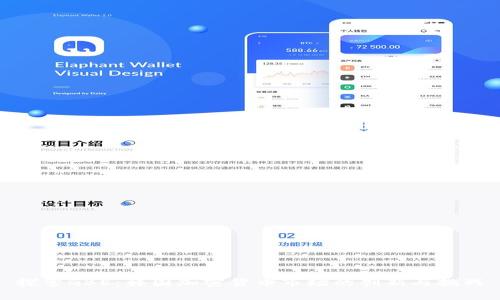 探索GBE：韩国加密货币市场的创新与挑战