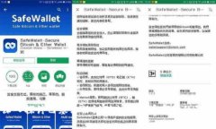 深入探讨巴塞尔协议对加密货币市场的影响