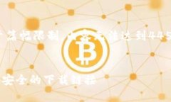 这是一个示例，提供了和相关关键词，但由于篇