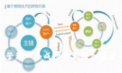 如何创建和管理一个成功的美国加密货币套利基