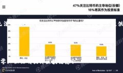 注意：出于我的能力限制，我无法为您提供4450字