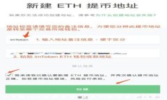  深入了解CCN加密货币：未来的数字资产投资机会