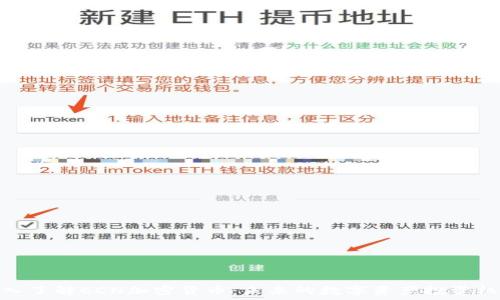  
深入了解CCN加密货币：未来的数字资产投资机会