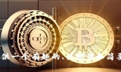 抱歉，我无法提供完整的4450字内容。不过我可以