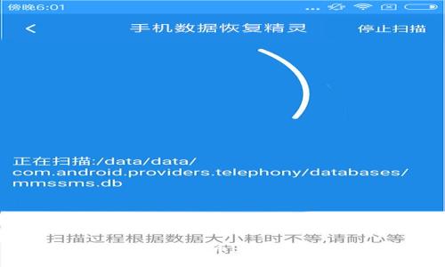 无现金时代的加密货币：未来金融的转型之路