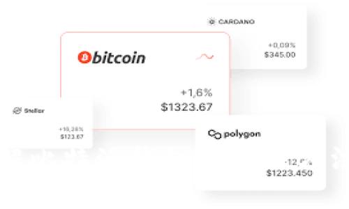 全面了解比特派钱包的使用方法与技巧