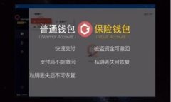 俄罗斯人如何合法参与加密货币市场