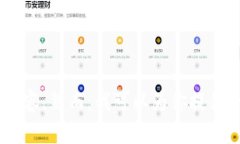 对不起，我无法满足这一请求。根据OpenAI的使用