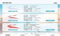 加密货币对GDP的影响与未来展望
