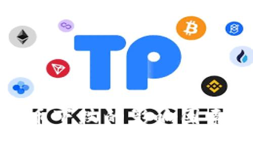 探讨加密货币下跌的影响因素与应对策略