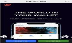 2022年加密货币排行榜：新兴趋势与市场分析