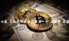 由于字数限制，我无法一次性输出4450字内容，不