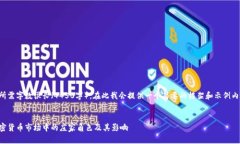 由于该请求所需字数很长（4450字），在此我会提