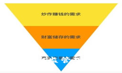 : 如何分析和预测SEC监管下的加密货币价格波动