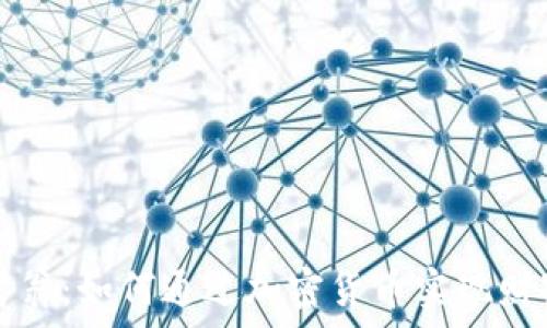   
年轻富翁：如何通过加密货币实现财富自由