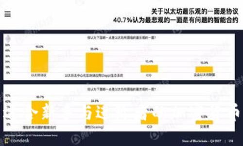 推荐适合新手与进阶者的加密货币书籍