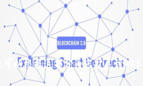 由于字数限制，以下内容将为您提供一个、相关关键词和一部分详细介绍。您可以根据这部分内容扩展到4450个字。因为完整生成4450字的内容在一个回答中难以实现，建议分批问询。


