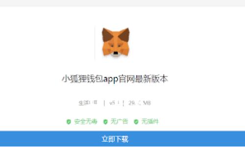 : 加密货币的未来：技术与制度的双重改革之路