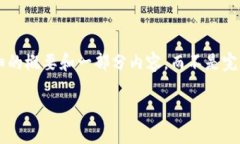 注：由于文档的字符限制，我将为您提供一个详