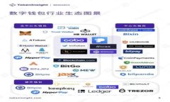 深入解析加密货币投资中的债权官司：应对风险