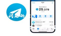 思考一个能解决用户问题的优秀探索加密货币基