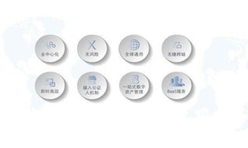 biasoti加密货币收益报告：如何有效跟踪和你的投资回报