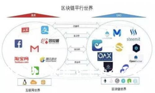 国外购买加密货币的全面指南
