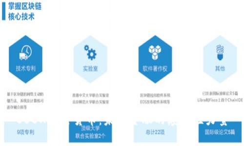 SUBX加密货币：未来金融的颠覆性力量