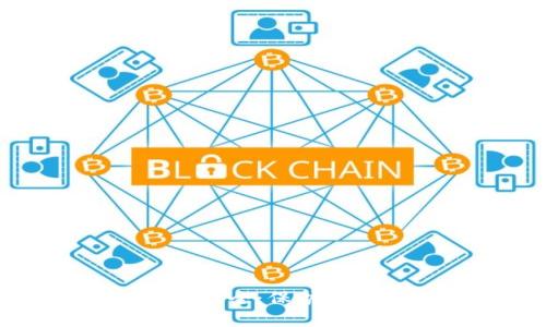 加密货币反洗钱指令大全：保护您的投资安全与合规性