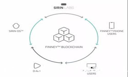  
内蒙古加密货币的发展现状及未来前景