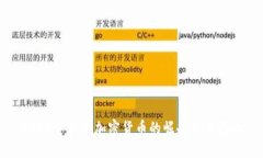 2020年新兴加密货币的崛起及其影响
