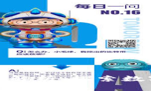 加密货币代币符号解析：探索数字资产背后的意义